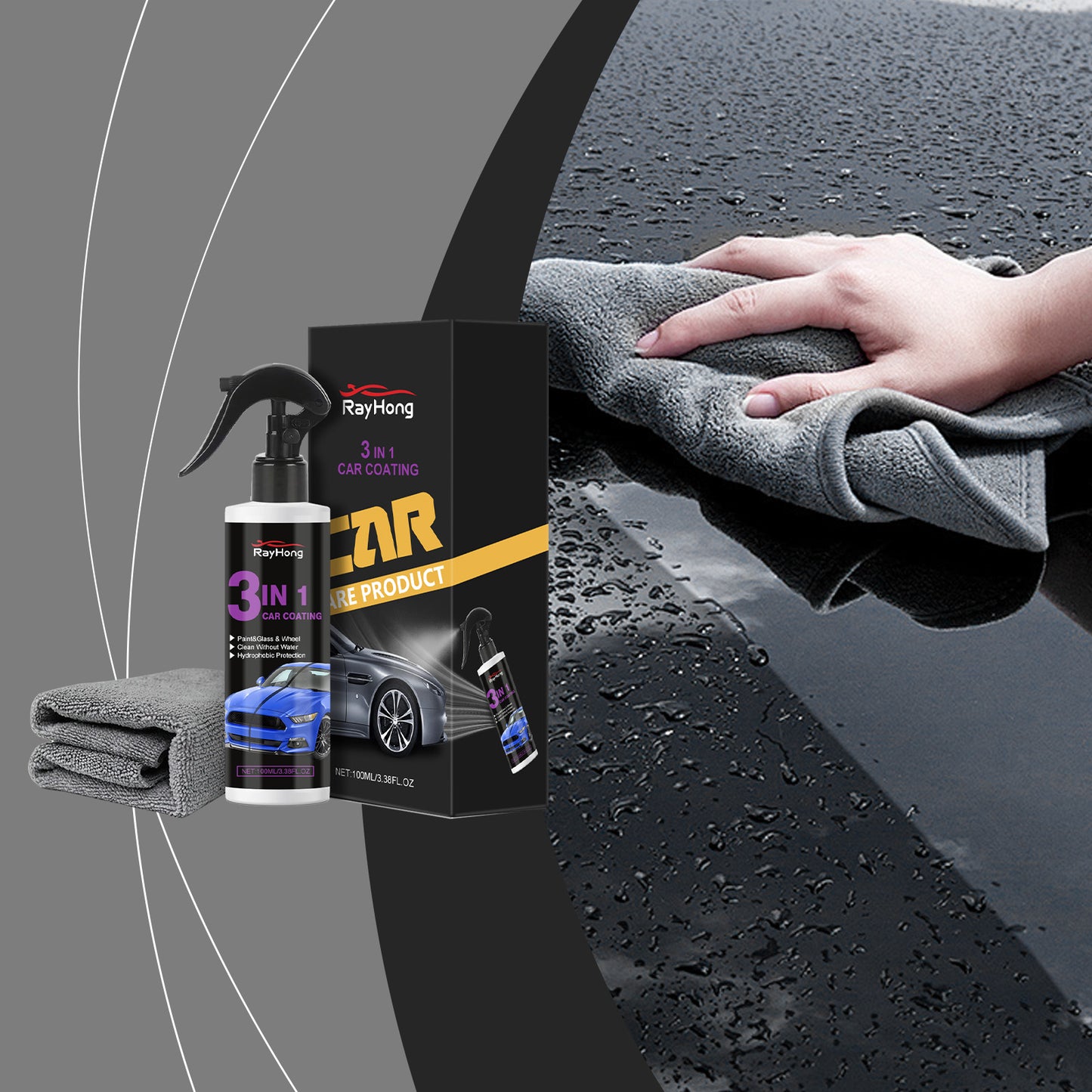 Rayhong 3-in-1 Car Paint Spray Car Surface Brightening Dustproof Anti-fouling Maintenance Polishing Paint Spray