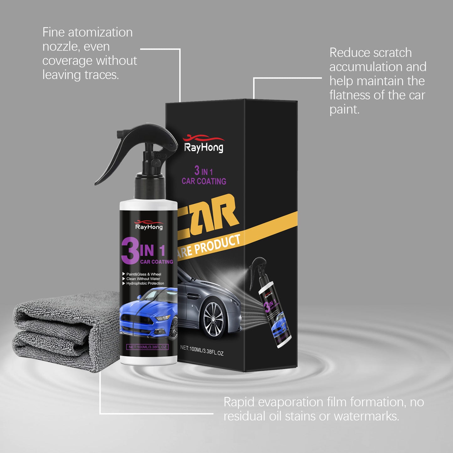 Rayhong 3-in-1 Car Paint Spray Car Surface Brightening Dustproof Anti-fouling Maintenance Polishing Paint Spray